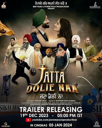 Jatta Dolie Naa 2024 DVD Rip full movie download